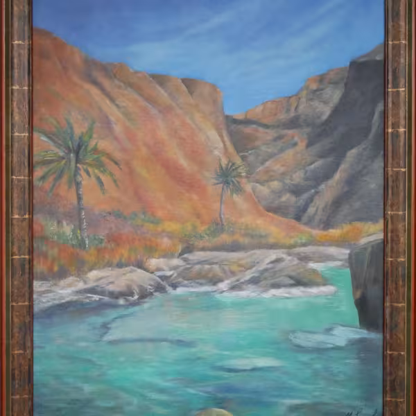 Wadi Madbah (Emirate)