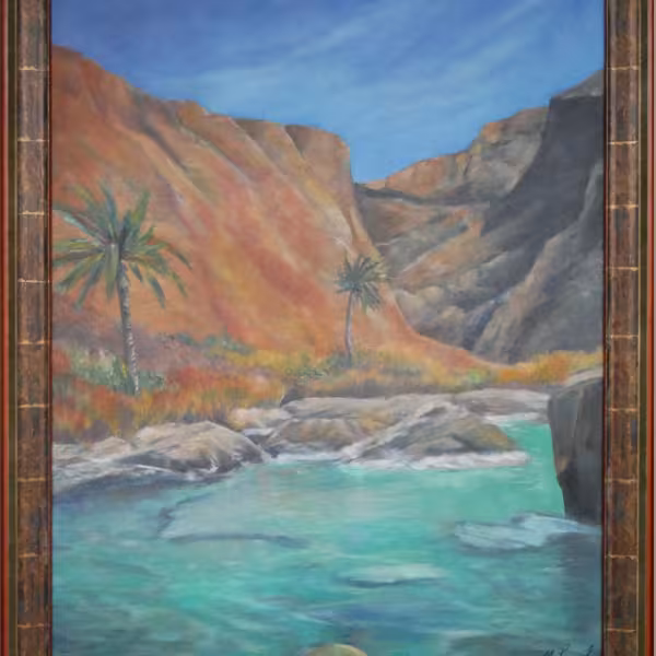 Wadi Madbah (Emirate)